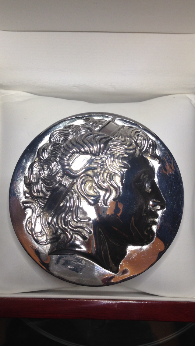 "Alexander the Great" Belt Buckle