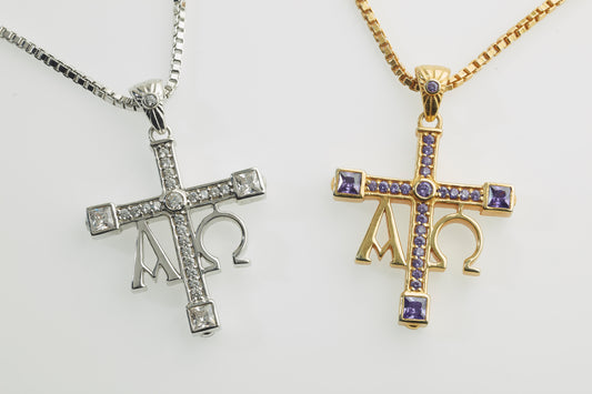 Alpha Omega Cross